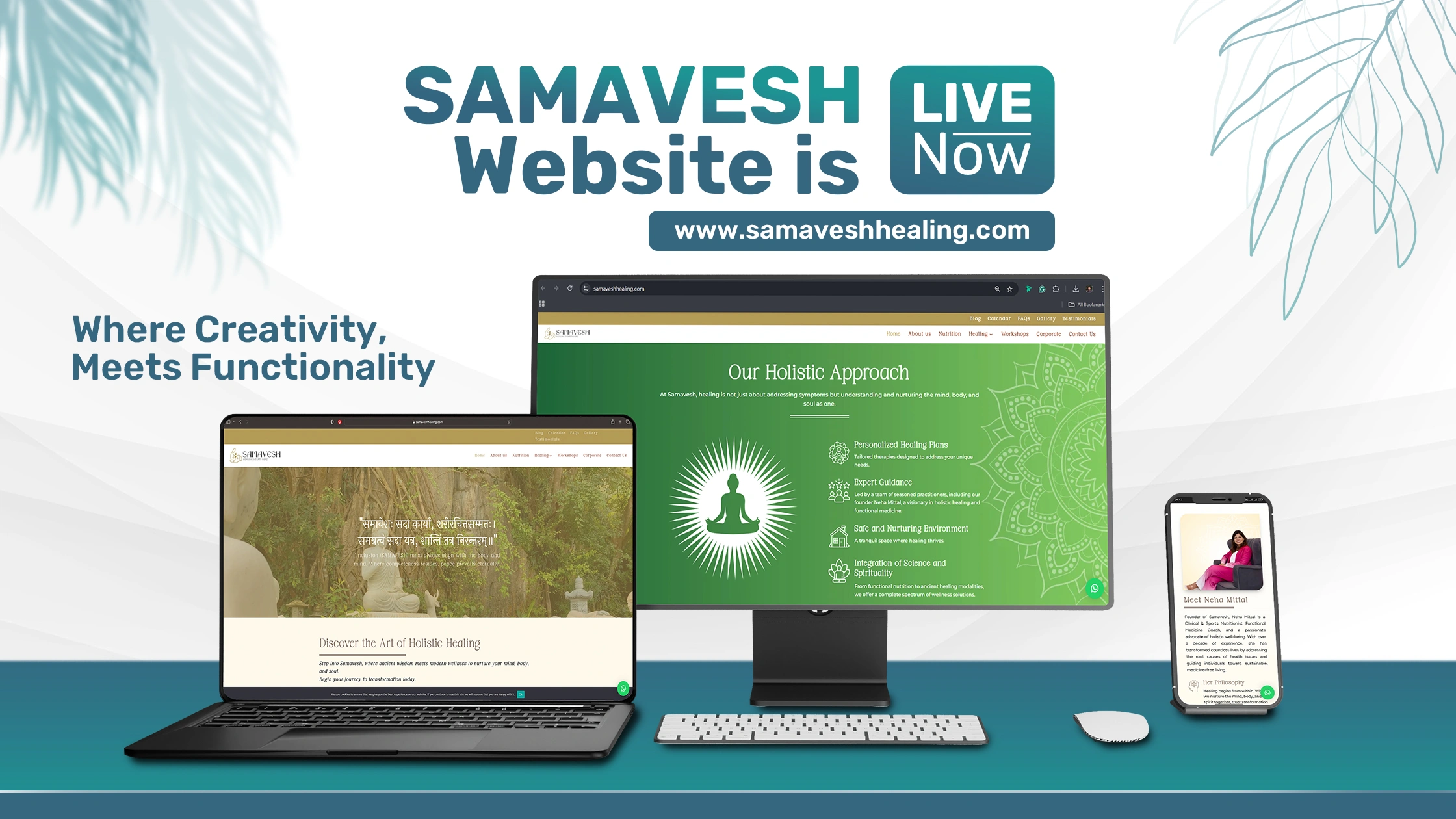 Samavesh Website is Now Live!