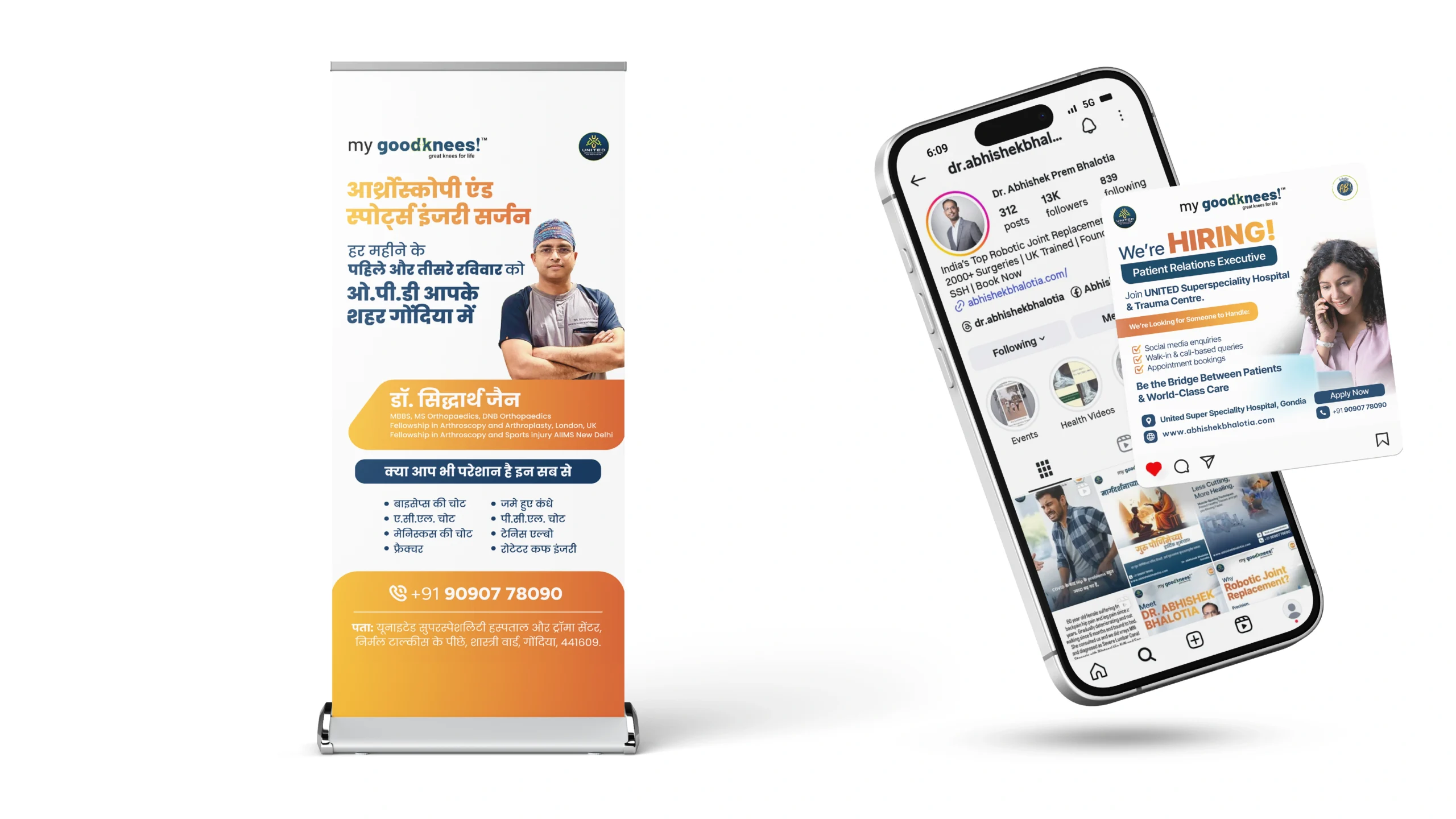 Dr. Abhishek Bhalotia