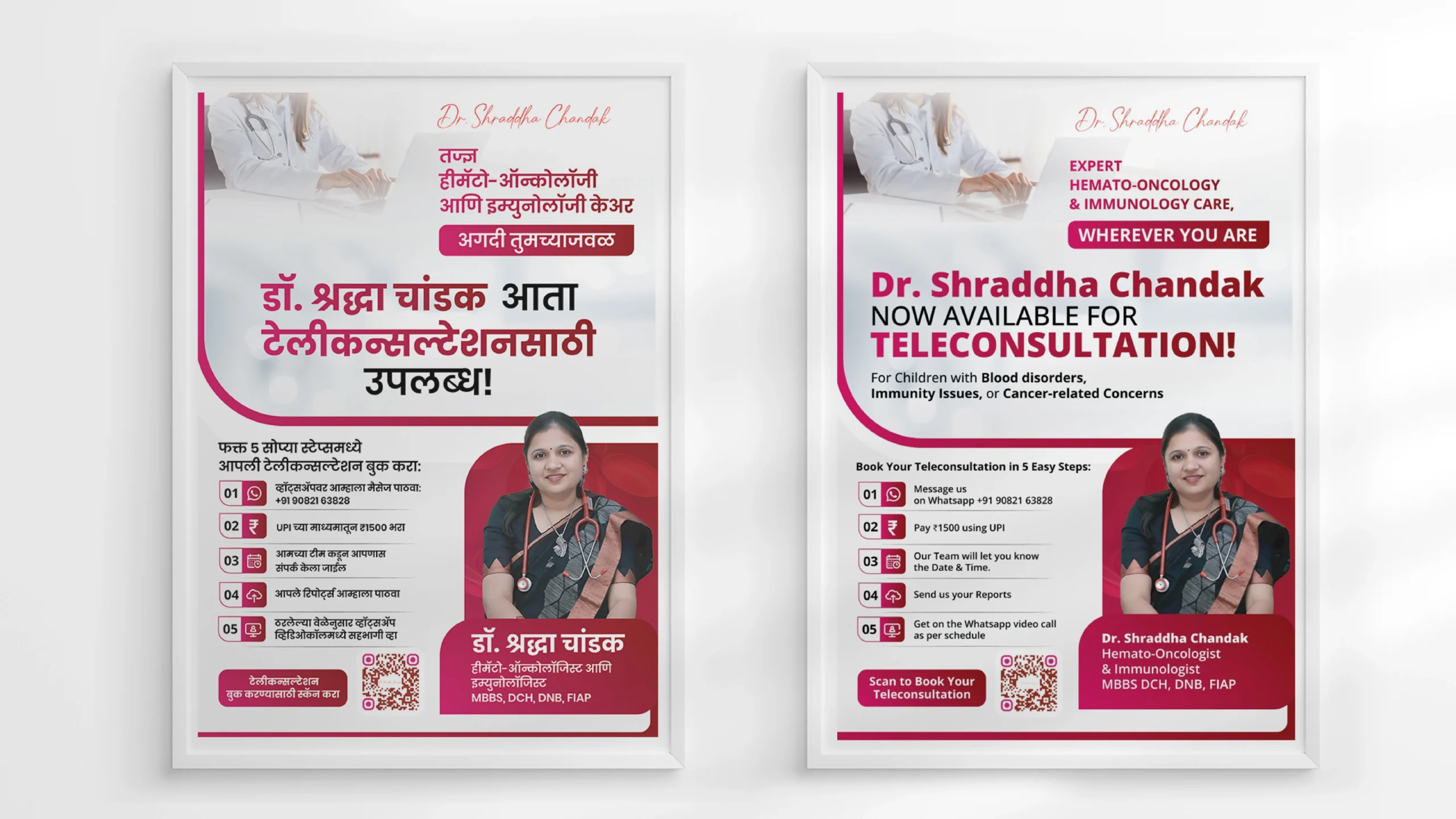 Dr. Shraddha Chandak